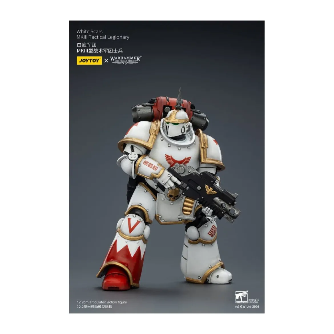 Joytoy - Warhammer - White Scars Mk III Tactical Squad - Mk III Tactical Legionary 1/18