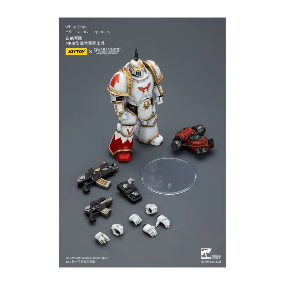 Joytoy - Warhammer - White Scars Mk III Tactical Squad - Mk III Tactical Legionary 1/18