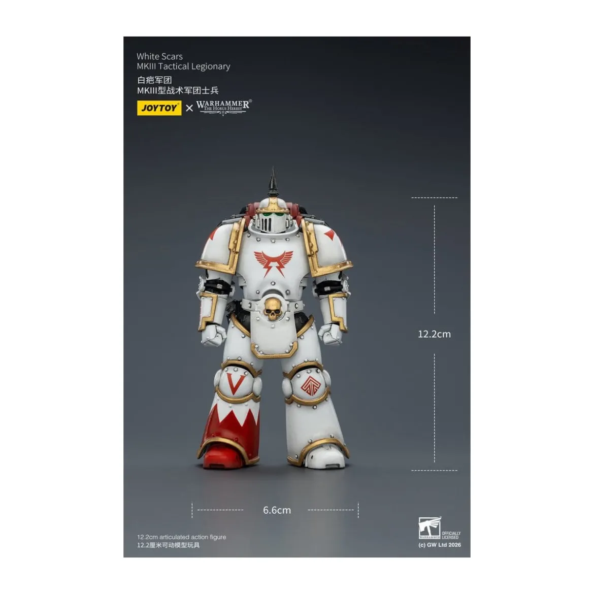 Joytoy - Warhammer - White Scars Mk III Tactical Squad - Mk III Tactical Legionary 1/18