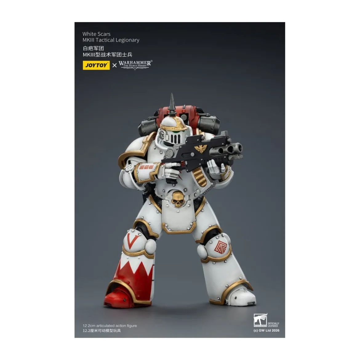 Joytoy - Warhammer - White Scars Mk III Tactical Squad - Mk III Tactical Legionary 1/18