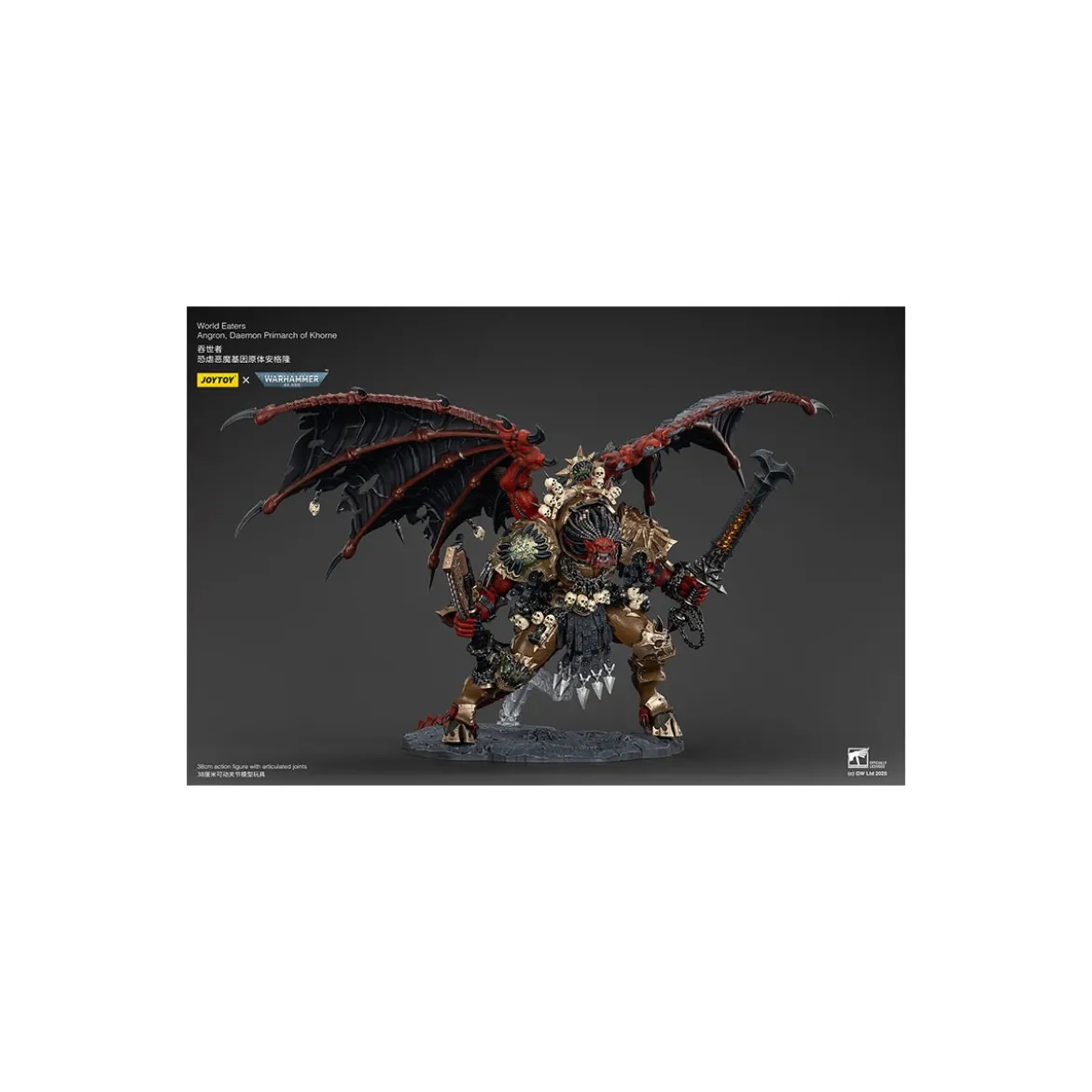 Joytoy - Warhammer - World Eaters - Angron Daemon Primarch of Khorne 1/18 - Warhammer 40000