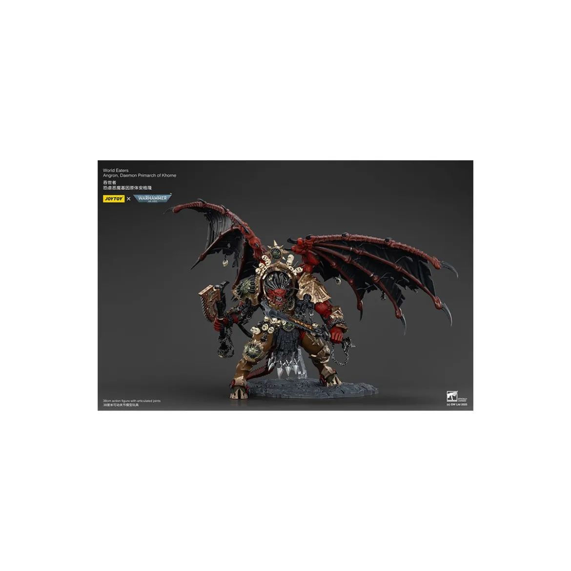 Joytoy - Warhammer - World Eaters - Angron Daemon Primarch of Khorne 1/18 - Warhammer 40000