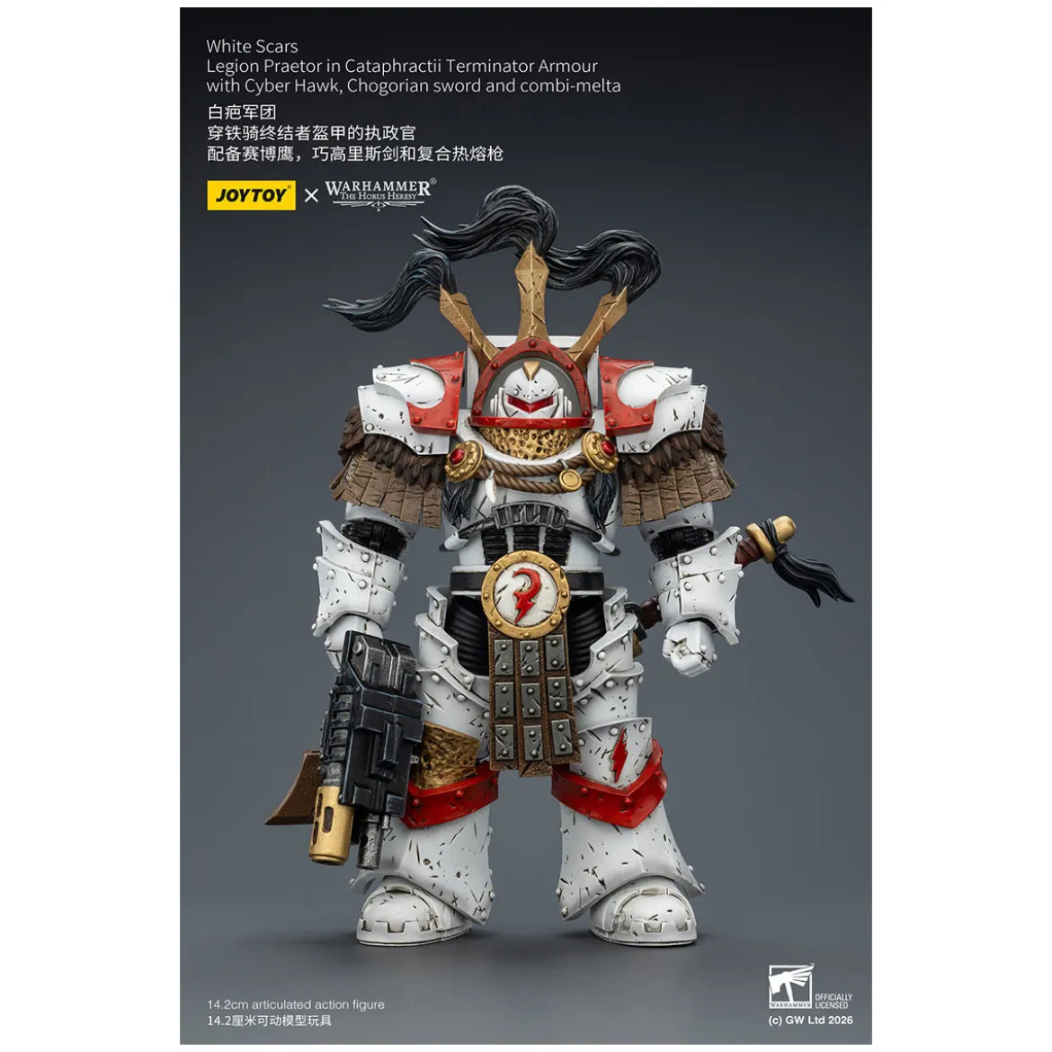 JoyToy - White Scars - Legion Praetor in Cataphractii Terminator Armour with Cyber Hawk, Chogorian sword and combi-melta 1/18