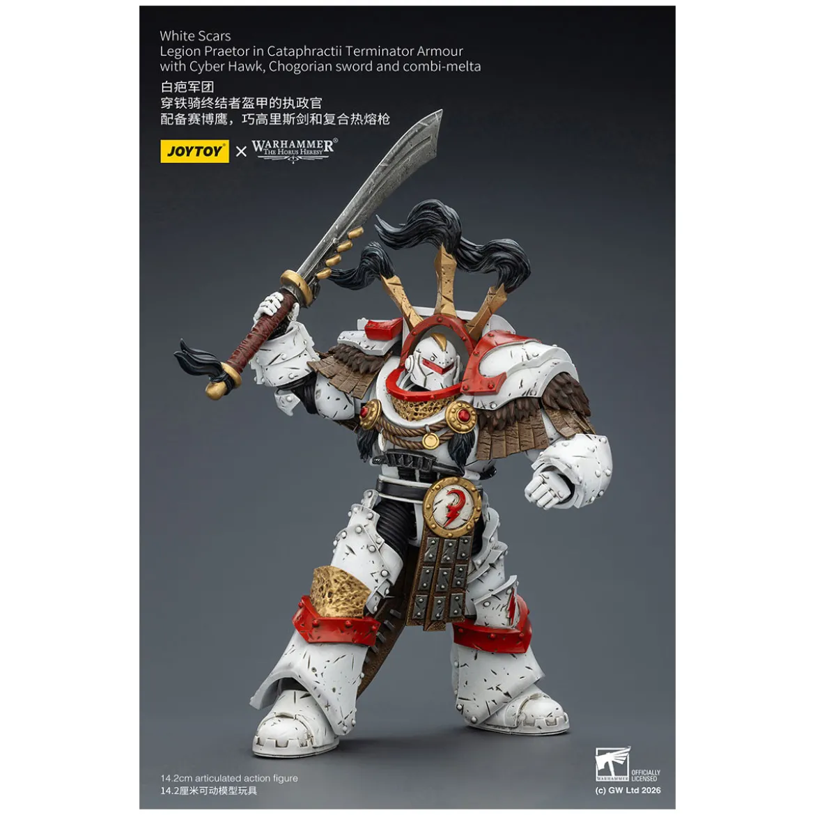 JoyToy - White Scars - Legion Praetor in Cataphractii Terminator Armour with Cyber Hawk, Chogorian sword and combi-melta 1/18