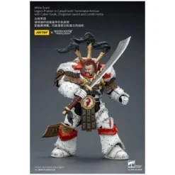 JoyToy - White Scars - Legion Praetor in Cataphractii Terminator Armour with Cyber Hawk, Chogorian sword and combi-melta 1/18