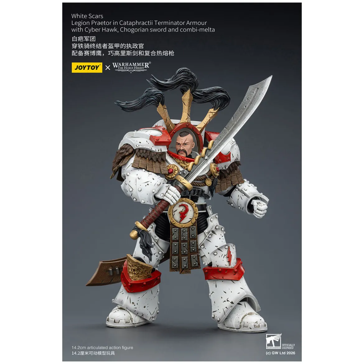 JoyToy - White Scars - Legion Praetor in Cataphractii Terminator Armour with Cyber Hawk, Chogorian sword and combi-melta 1/18
