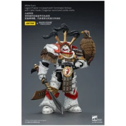 JoyToy - White Scars - Legion Praetor in Cataphractii Terminator Armour with Cyber Hawk, Chogorian sword and combi-melta 1/18