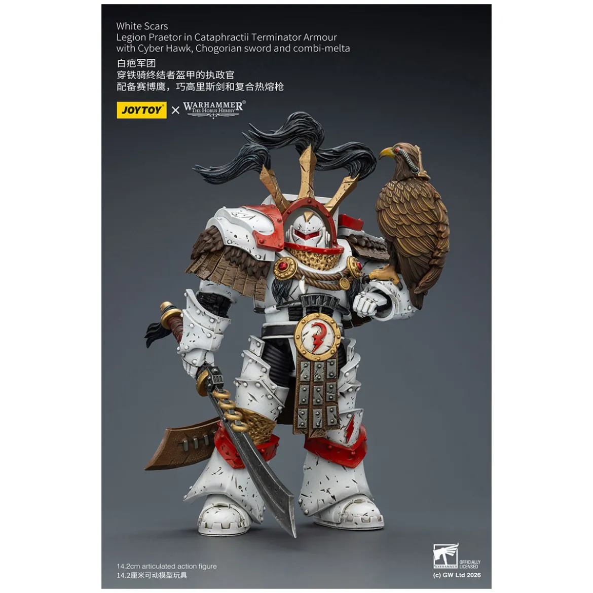 JoyToy - White Scars - Legion Praetor in Cataphractii Terminator Armour with Cyber Hawk, Chogorian sword and combi-melta 1/18