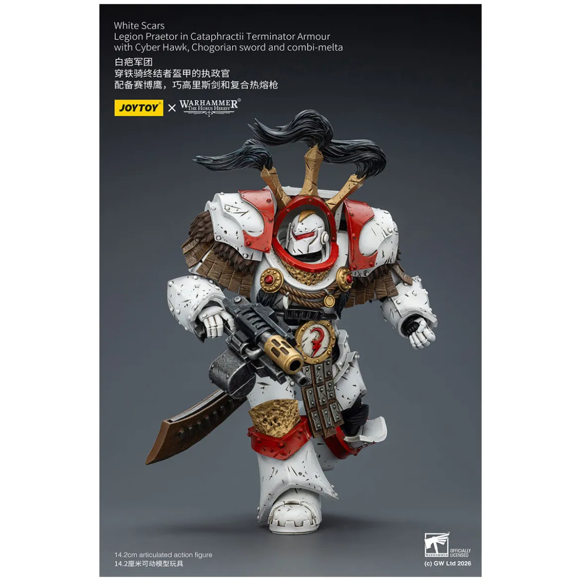 JoyToy - White Scars - Legion Praetor in Cataphractii Terminator Armour with Cyber Hawk, Chogorian sword and combi-melta 1/18
