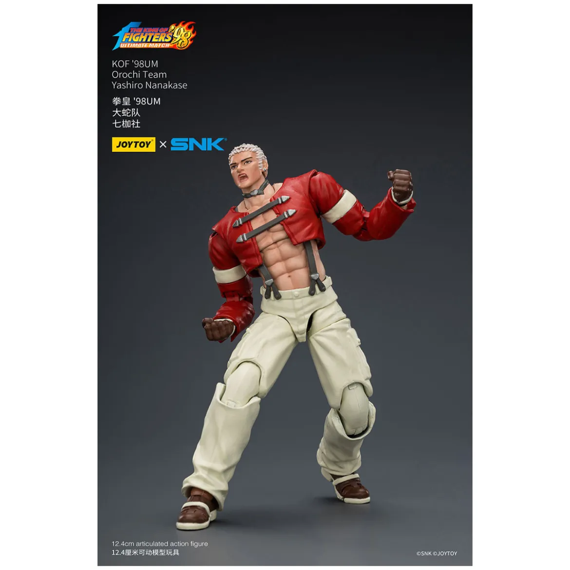 Joytoy X SNK- The King of Fighters 98 UM - Nanakase - Orochi Team