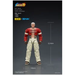 Joytoy X SNK- The King of Fighters 98 UM - Nanakase - Orochi Team