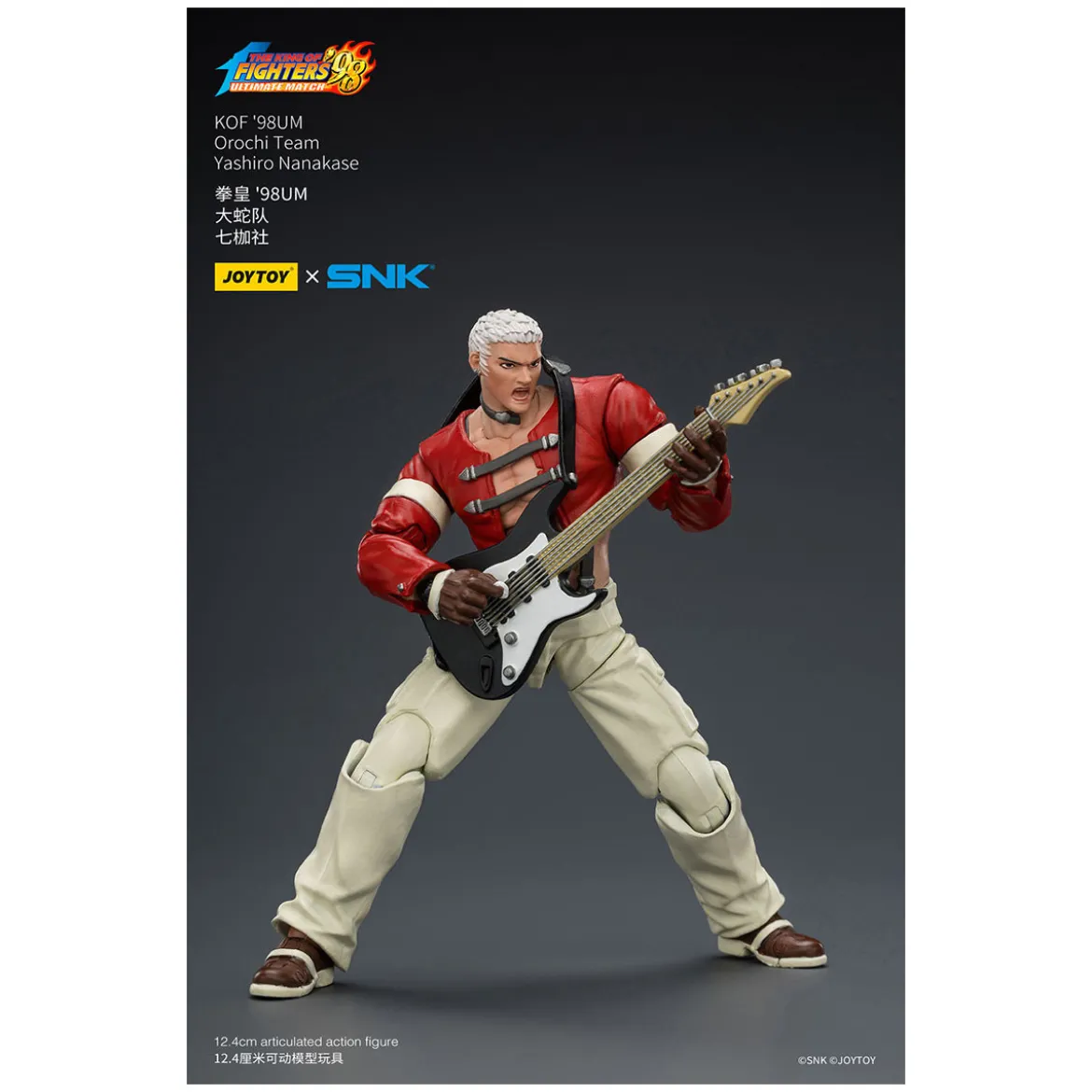 Joytoy X SNK- The King of Fighters 98 UM - Nanakase - Orochi Team