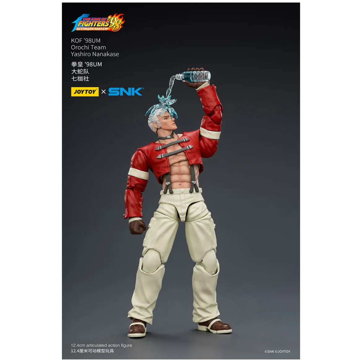 Joytoy X SNK- The King of Fighters 98 UM - Nanakase - Orochi Team