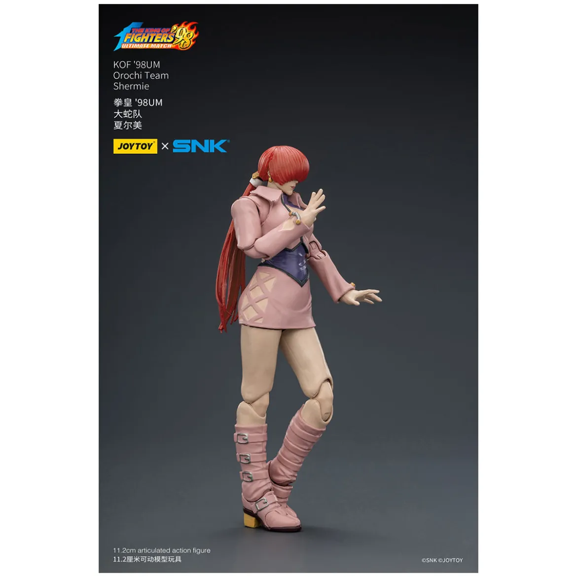 Joytoy X SNK- The King of Fighters 98 UM - Shermie - Orochi Team
