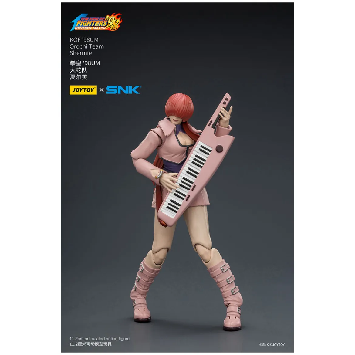 Joytoy X SNK- The King of Fighters 98 UM - Shermie - Orochi Team