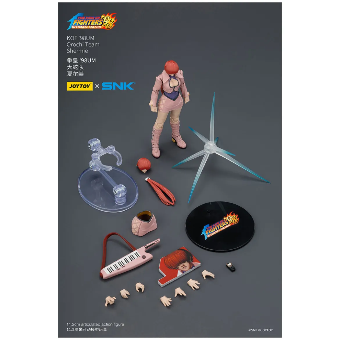 Joytoy X SNK- The King of Fighters 98 UM - Shermie - Orochi Team