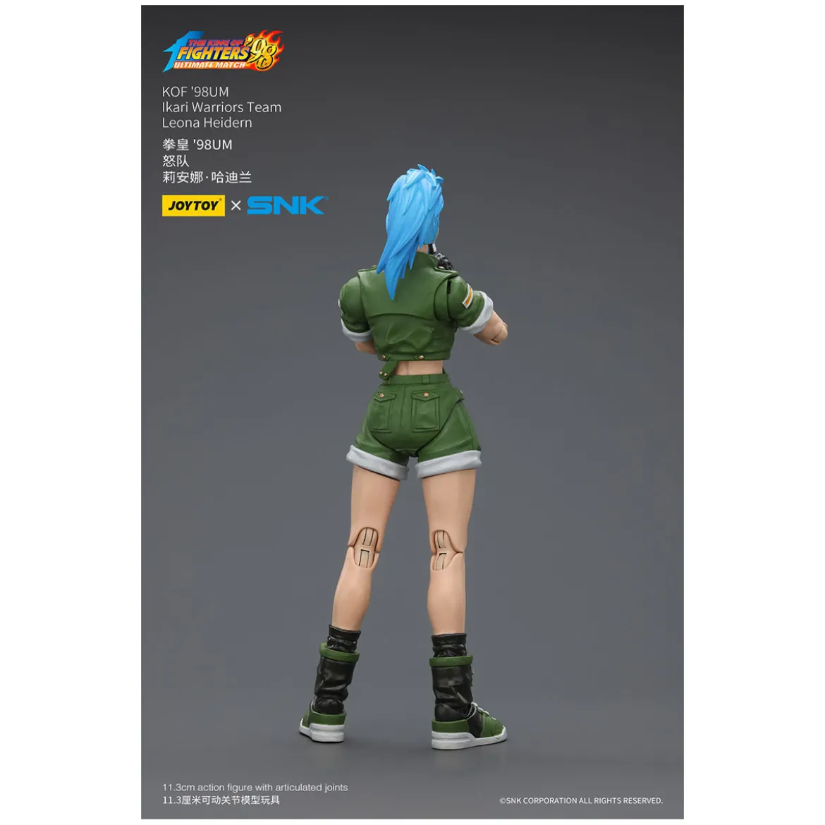 Joytoy X SNK- The King of Fighters 98 UM - Leona Heidern - Ikari Warriors Team