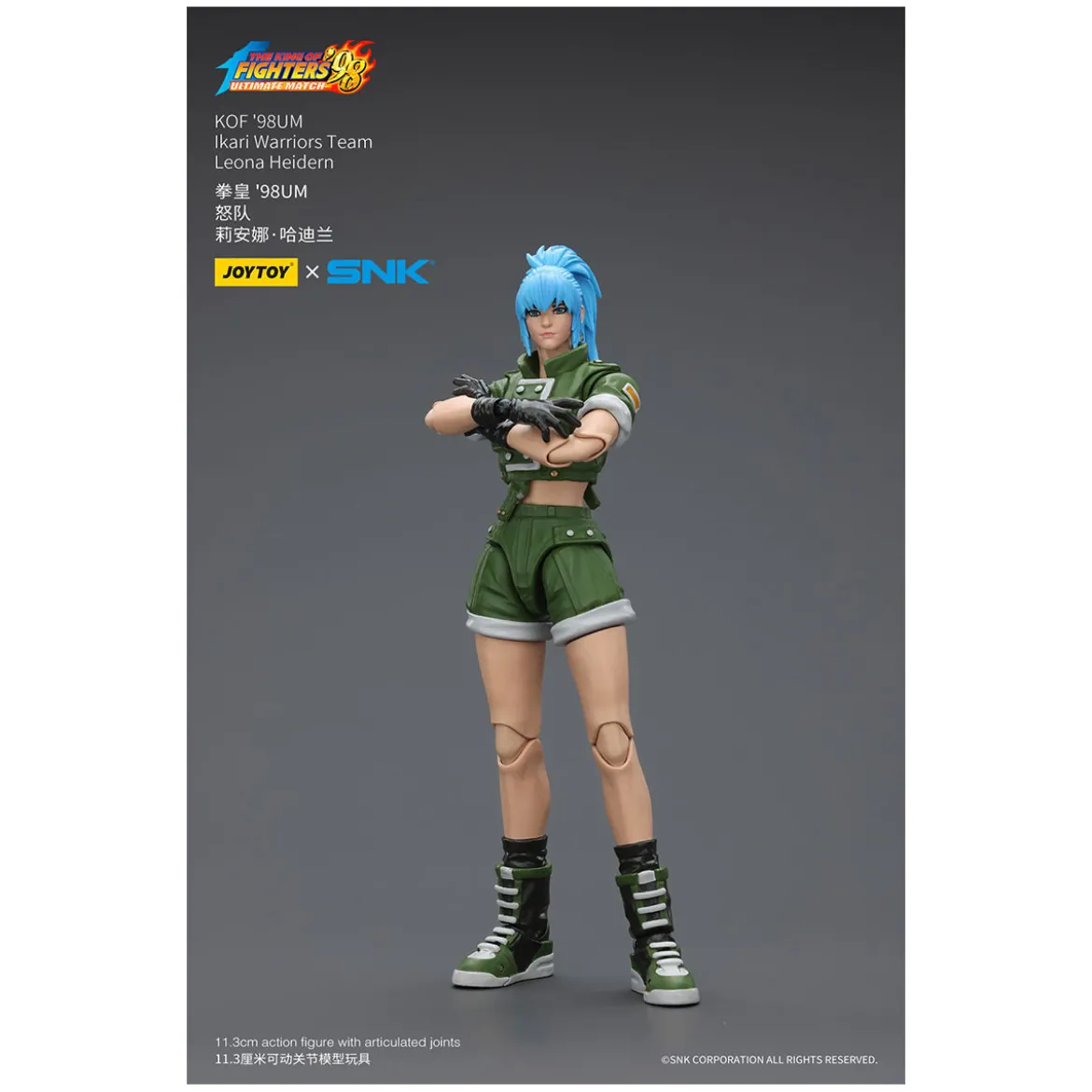 Joytoy X SNK- The King of Fighters 98 UM - Leona Heidern - Ikari Warriors Team