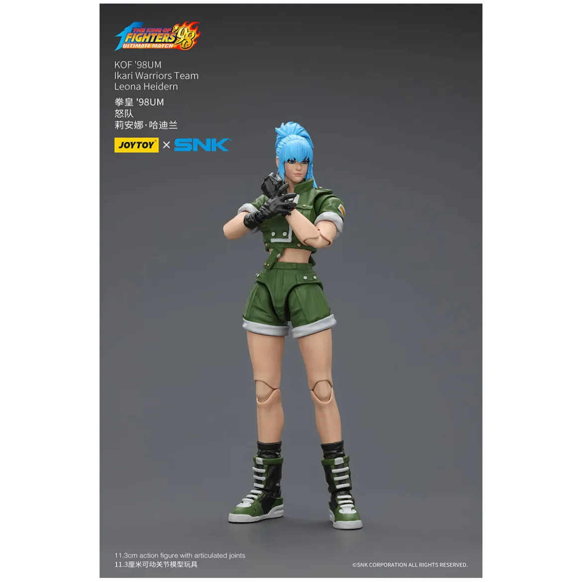 Joytoy X SNK- The King of Fighters 98 UM - Leona Heidern - Ikari Warriors Team