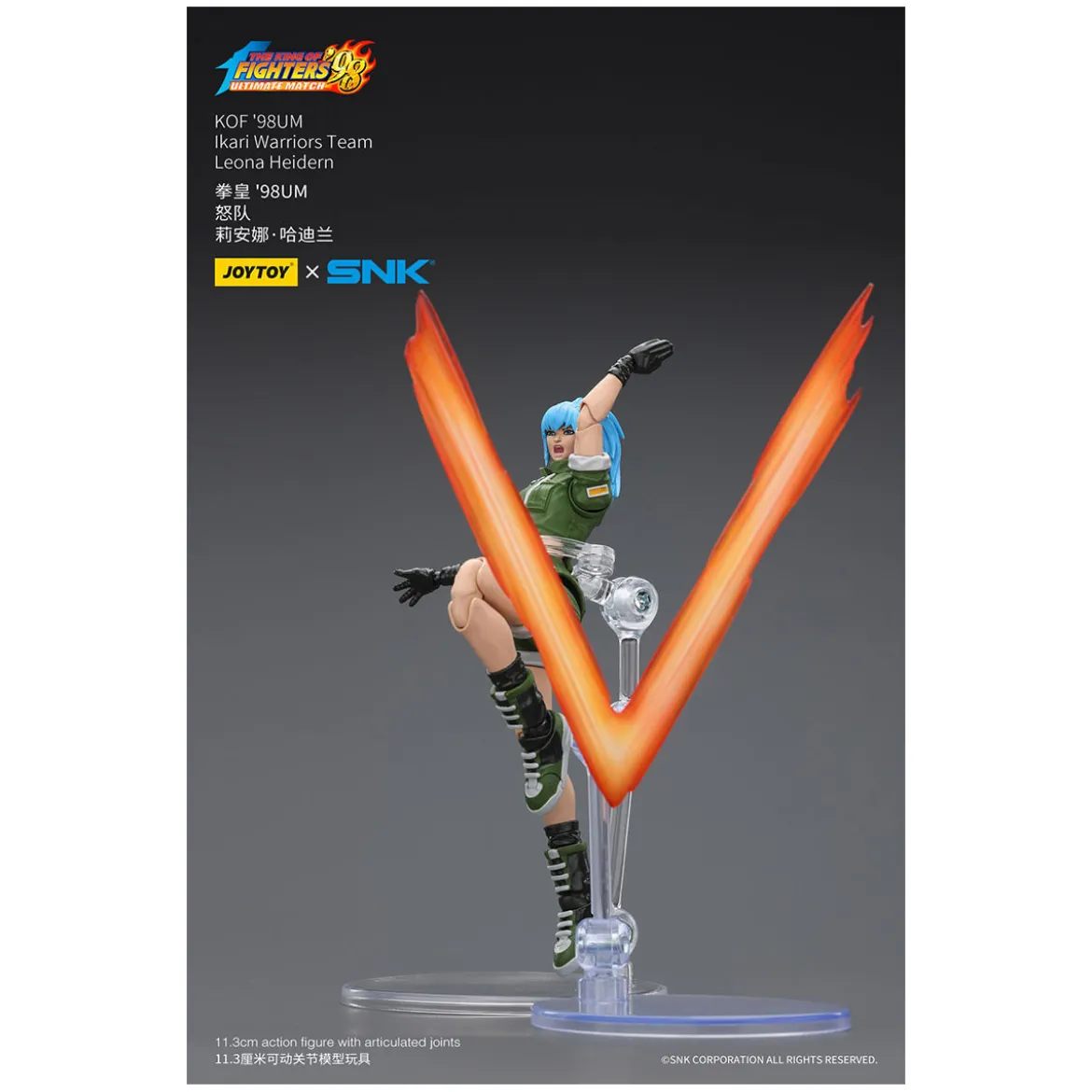 Joytoy X SNK- The King of Fighters 98 UM - Leona Heidern - Ikari Warriors Team