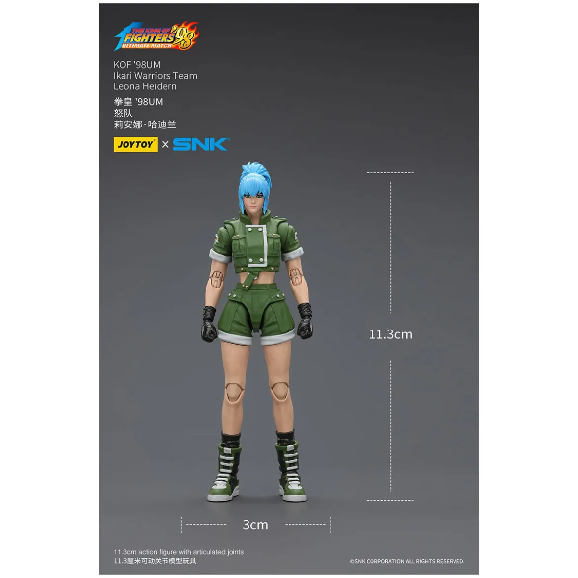 Joytoy X SNK- The King of Fighters 98 UM - Leona Heidern - Ikari Warriors Team