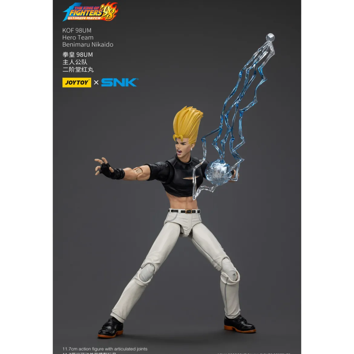 Joytoy X SNK- The King of Fighters 98 UM - Benimaru Nikaido - Hero Team