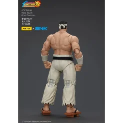 Joytoy X SNK- The King of Fighters 98 UM - Goro Daimon - Hero Team