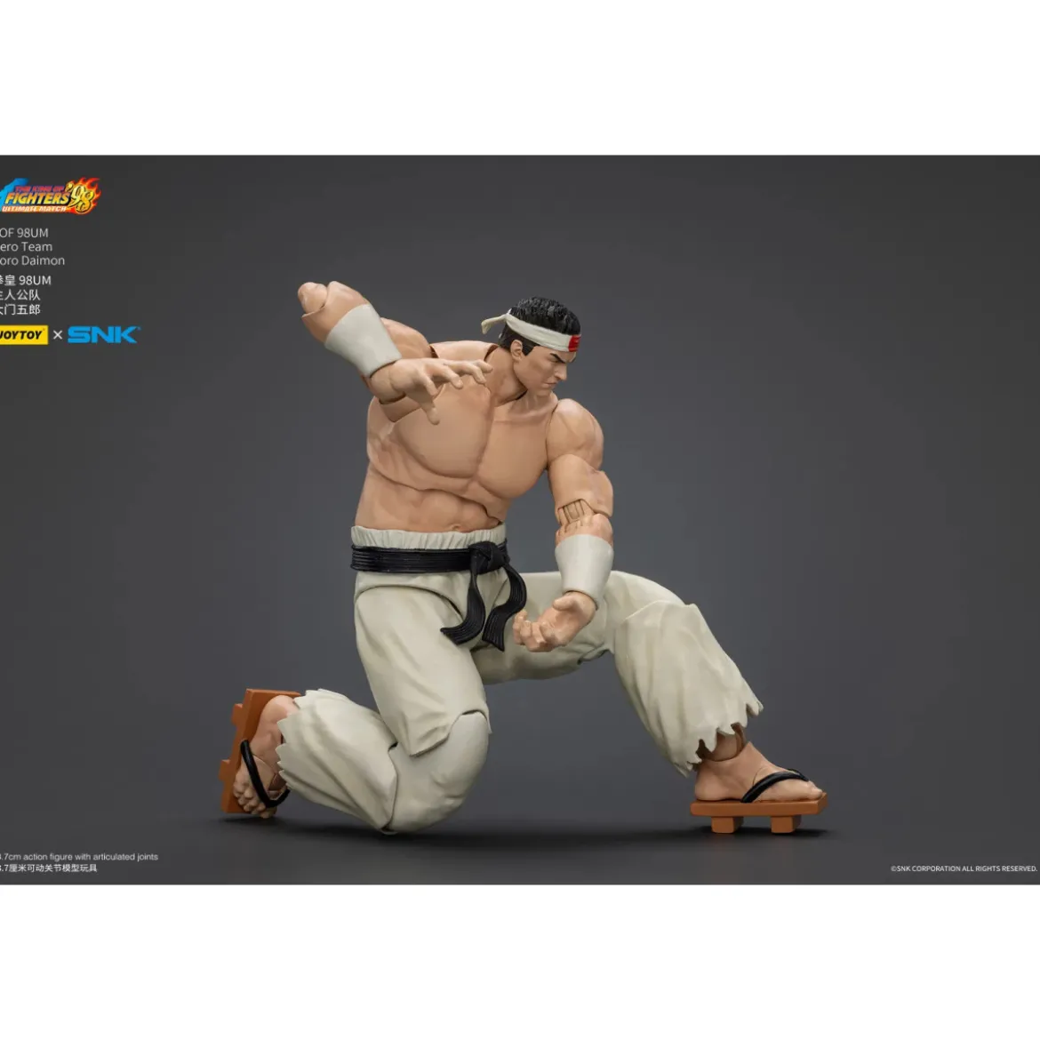 Joytoy X SNK- The King of Fighters 98 UM - Goro Daimon - Hero Team