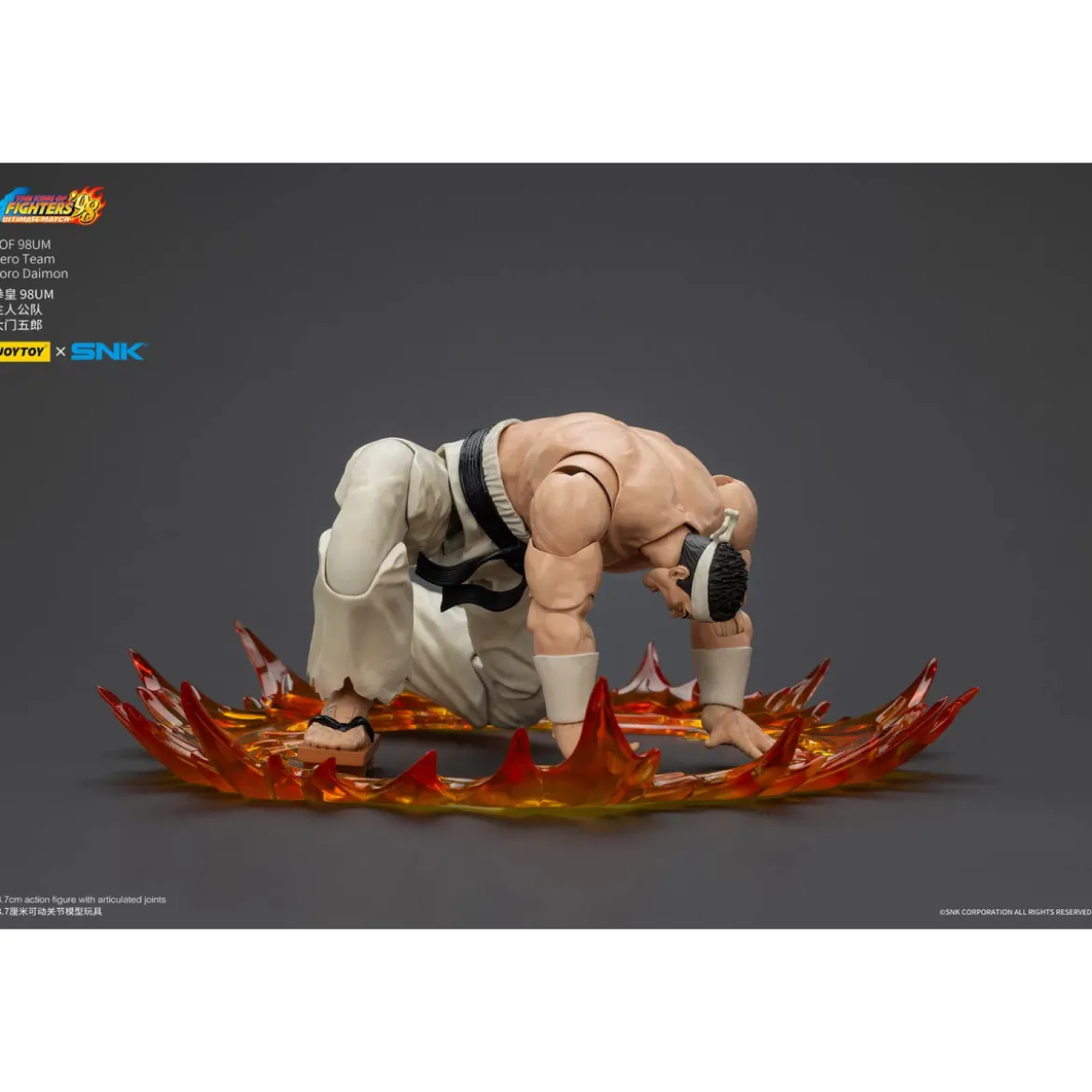 Joytoy X SNK- The King of Fighters 98 UM - Goro Daimon - Hero Team