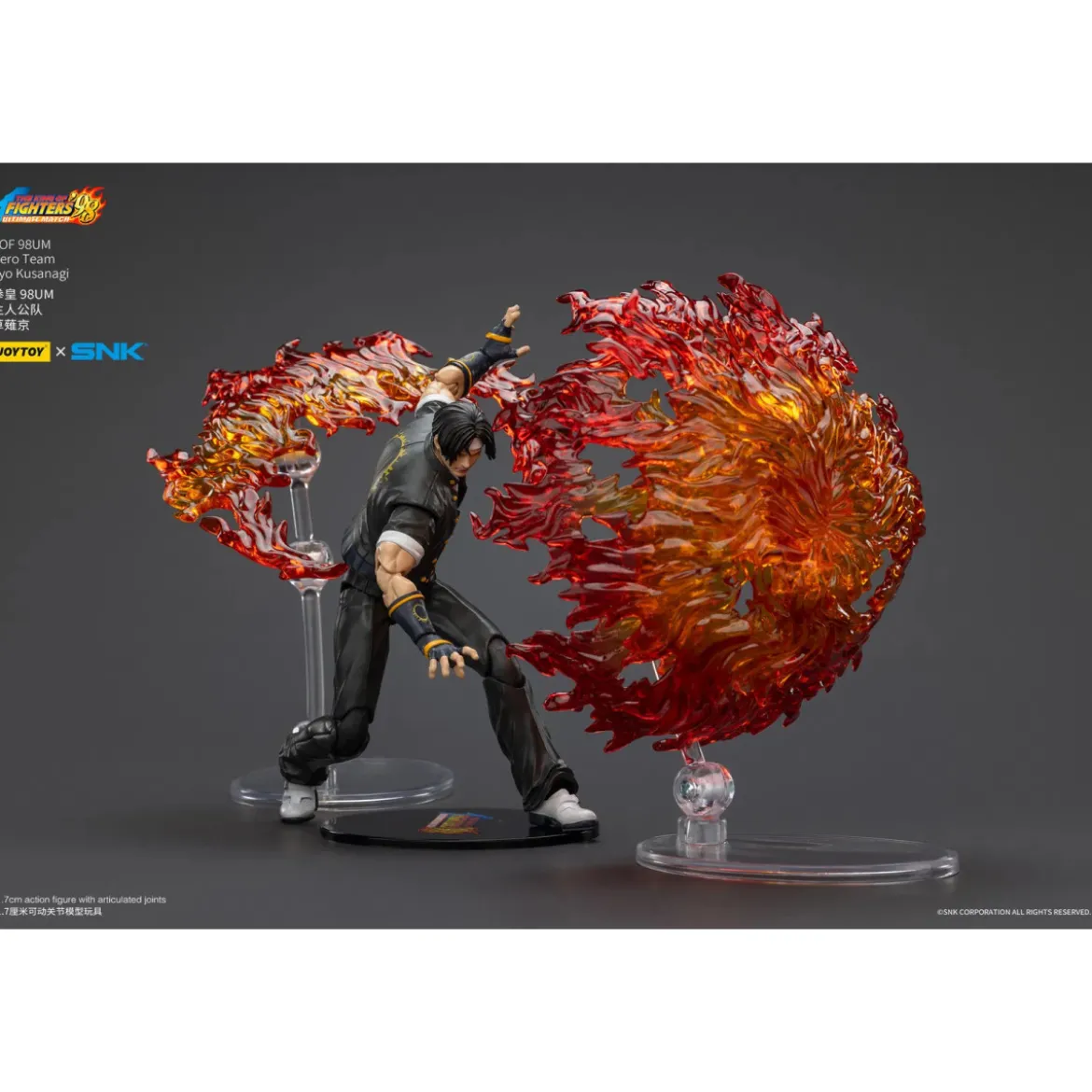Joytoy X SNK- The King of Fighters 98 UM - Kyo Kusanagi - Hero Team