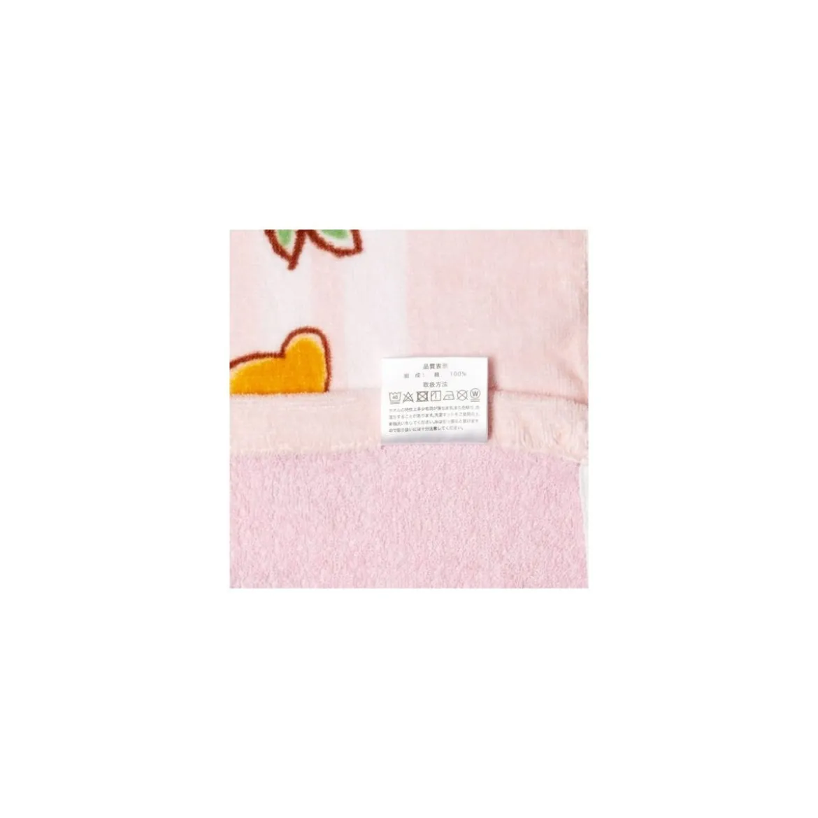 Kiki la petite Sorciere - Serviette de plage Jiji & Lily 85*115cm