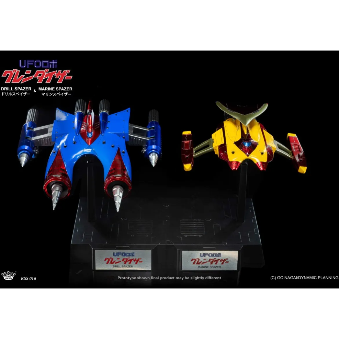 King Arts Diecast Uforobot Grendizer - Marine & Drill Spazer - Venusiak et Fossoirak - Goldorak