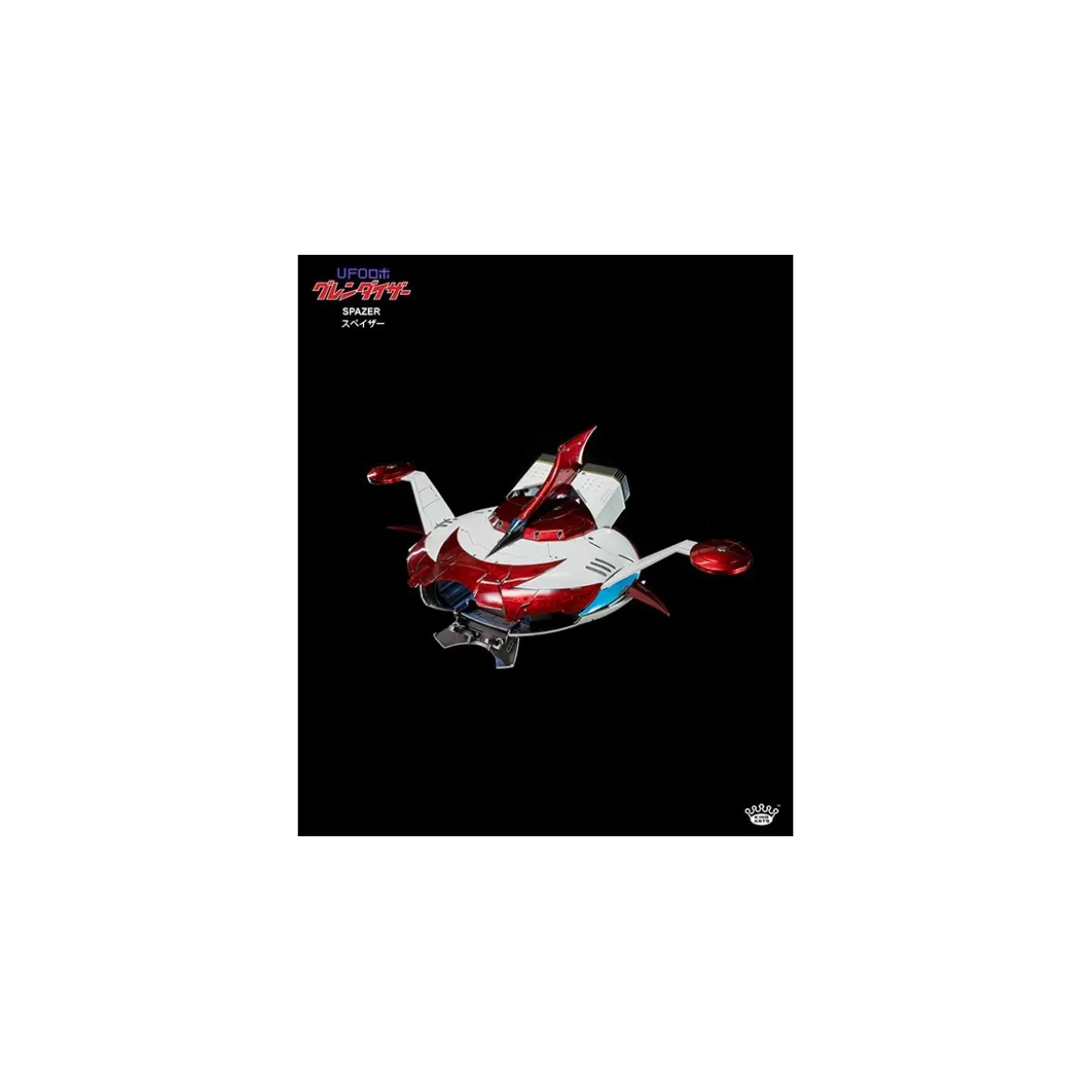 King Arts Diecast Uforobot Grendizer - SPAZER - Goldorak - 47cm