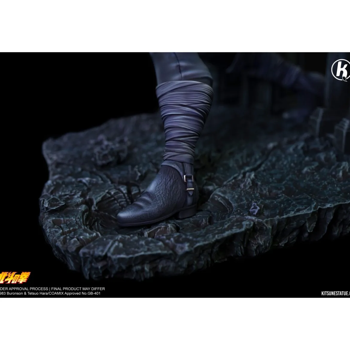 Kitsune - Hokuto no Ken - Tokei Koho Statue