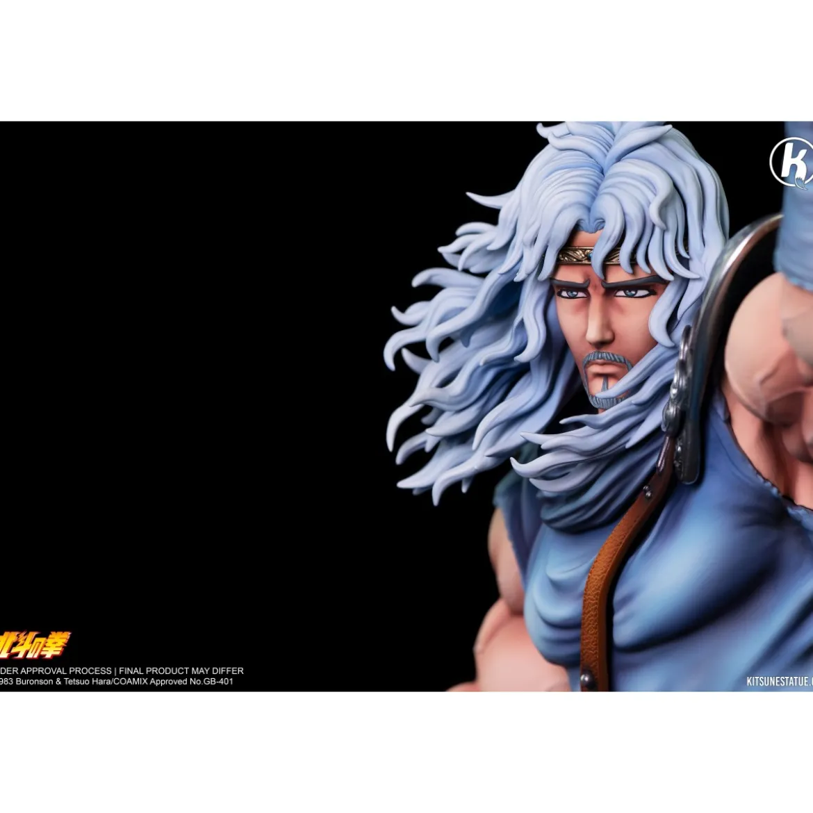 Kitsune - Hokuto no Ken - Tokei Koho Statue