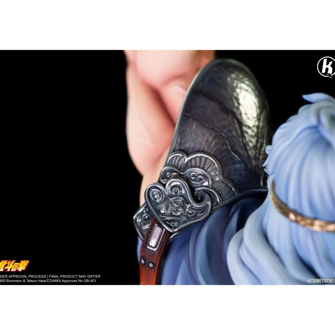 Kitsune - Hokuto no Ken - Tokei Koho Statue
