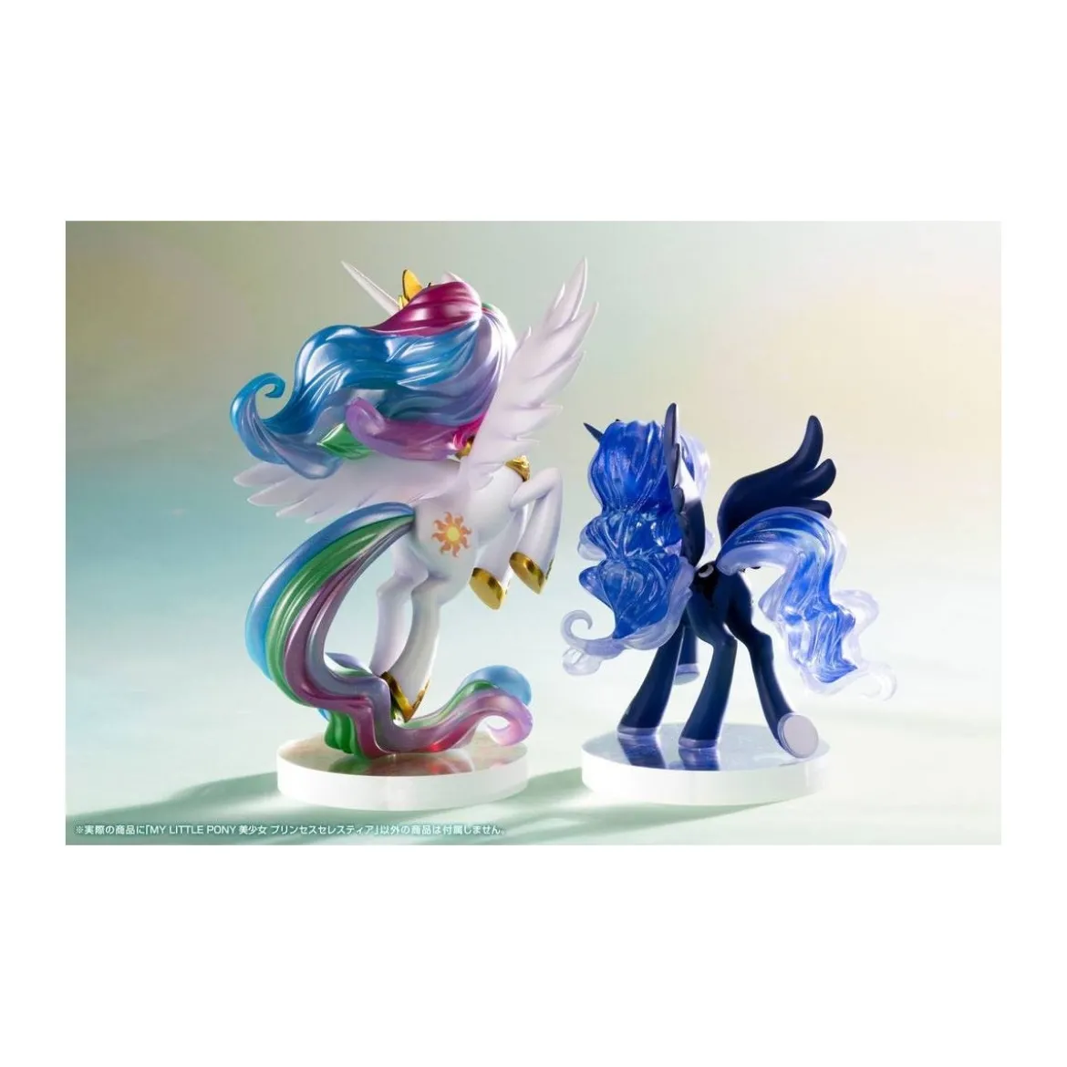 Kotobukiya My Little Pony Bishoujo - Princess Celestia - Mon Petit Poney 1/7