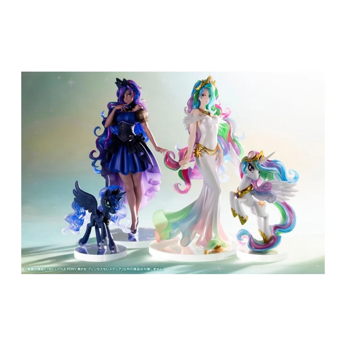 Kotobukiya My Little Pony Bishoujo - Princess Celestia - Mon Petit Poney 1/7