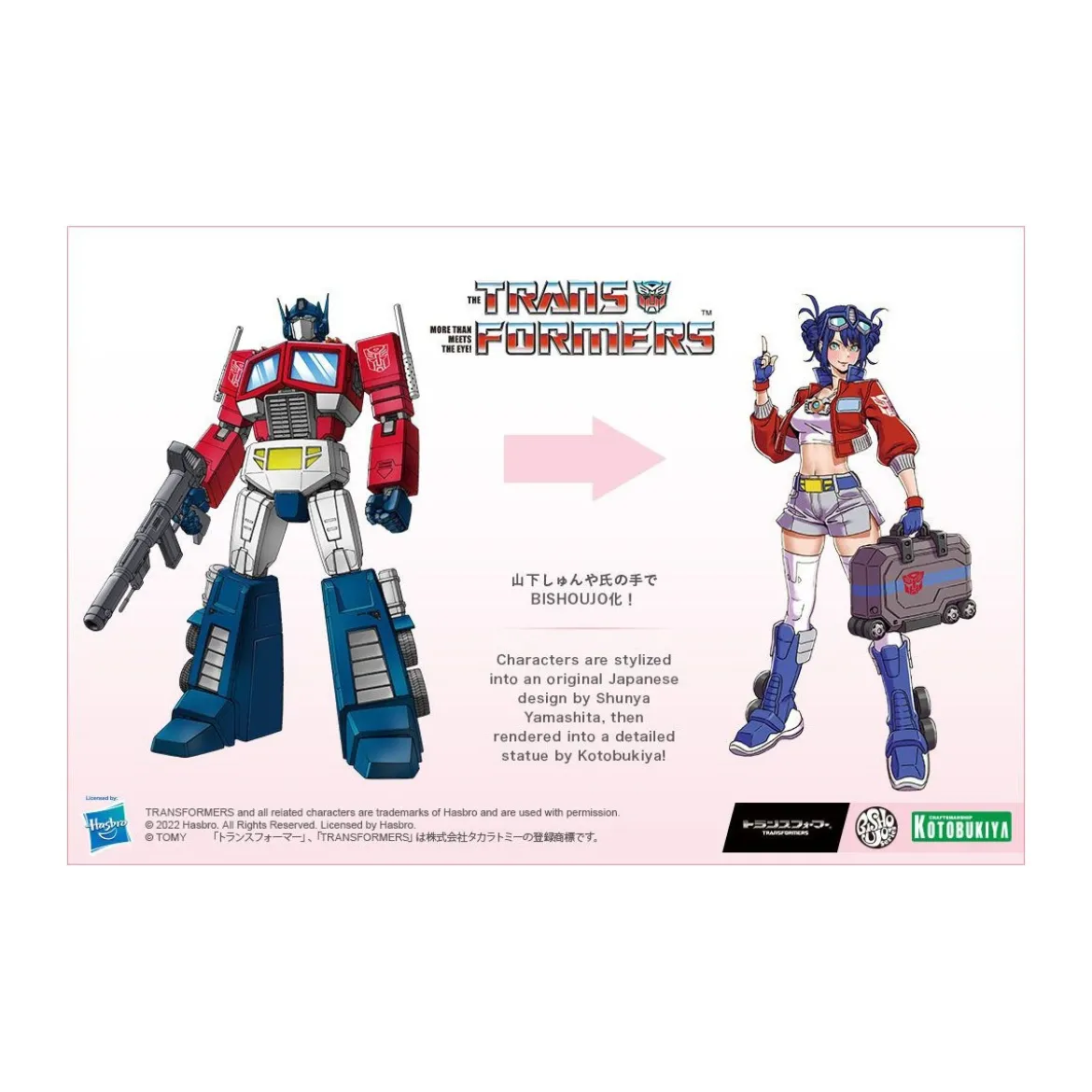Kotobukiya Optimus Prime Transformers Bishoujo statuette PVC 1/7