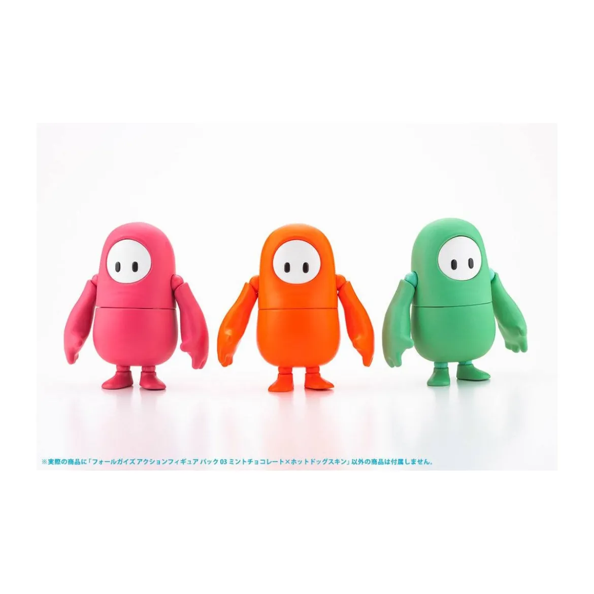 Kotobukiya - Pack 03 Mint Chocolate / Hot Dog Skin Figurine articulée 1/20 FALL GUYS: ULTIMATE KNOCKOUT