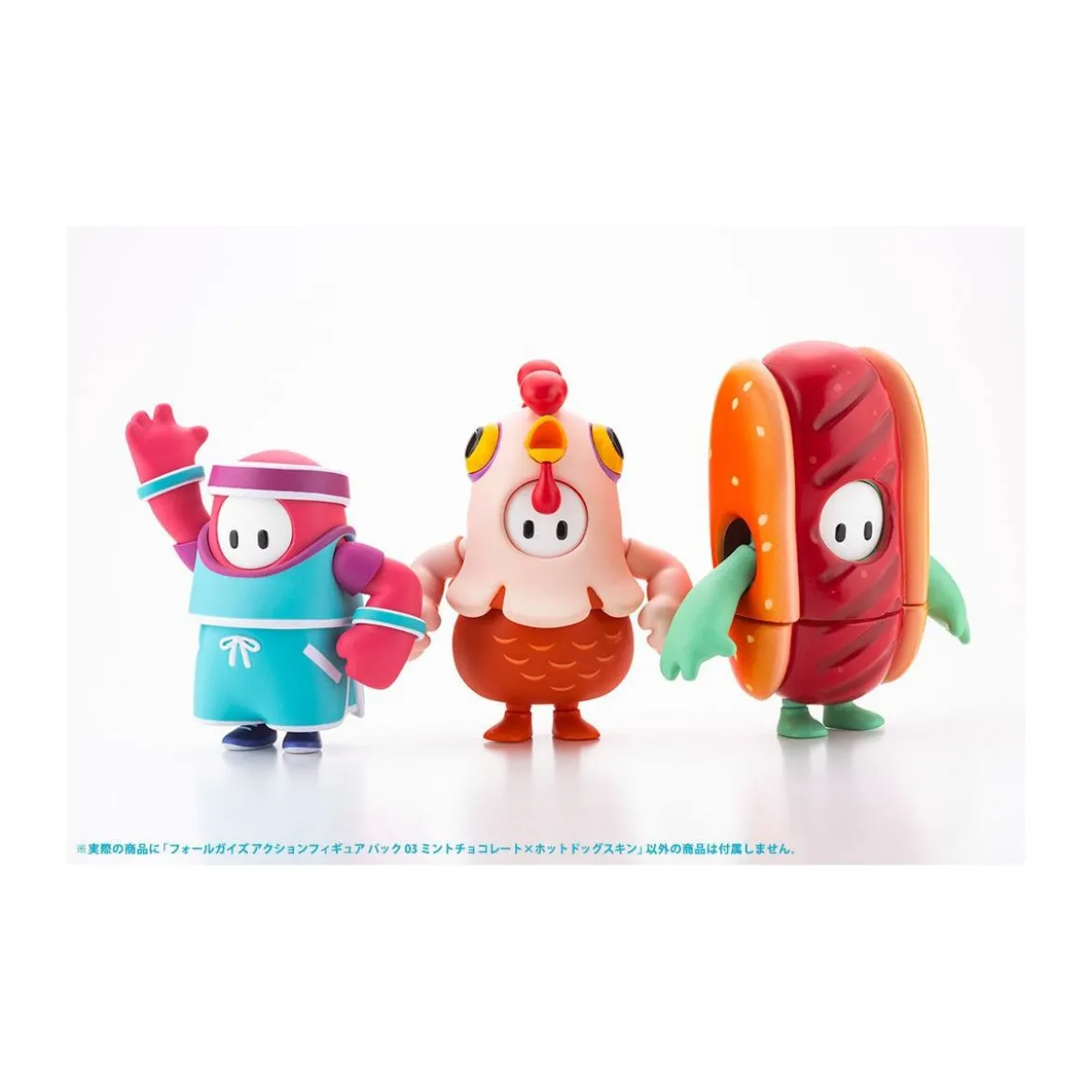 Kotobukiya - Pack 03 Mint Chocolate / Hot Dog Skin Figurine articulée 1/20 FALL GUYS: ULTIMATE KNOCKOUT