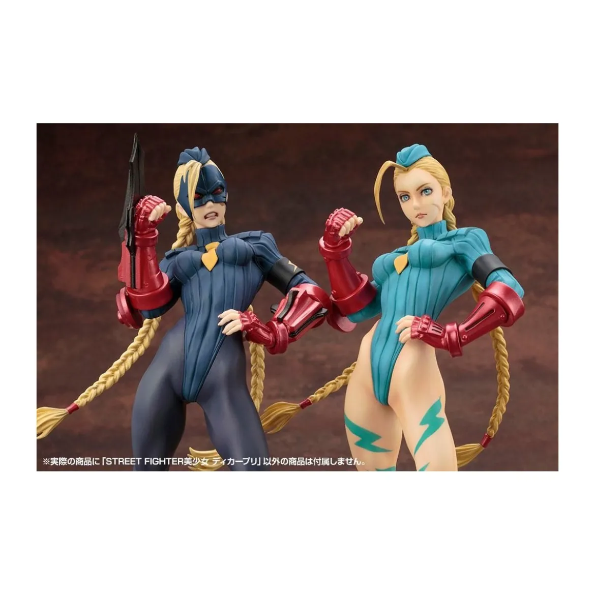 Kotobukiya Street Fighter Alpha - Zero - Decapre - Bishoujo - 23cm