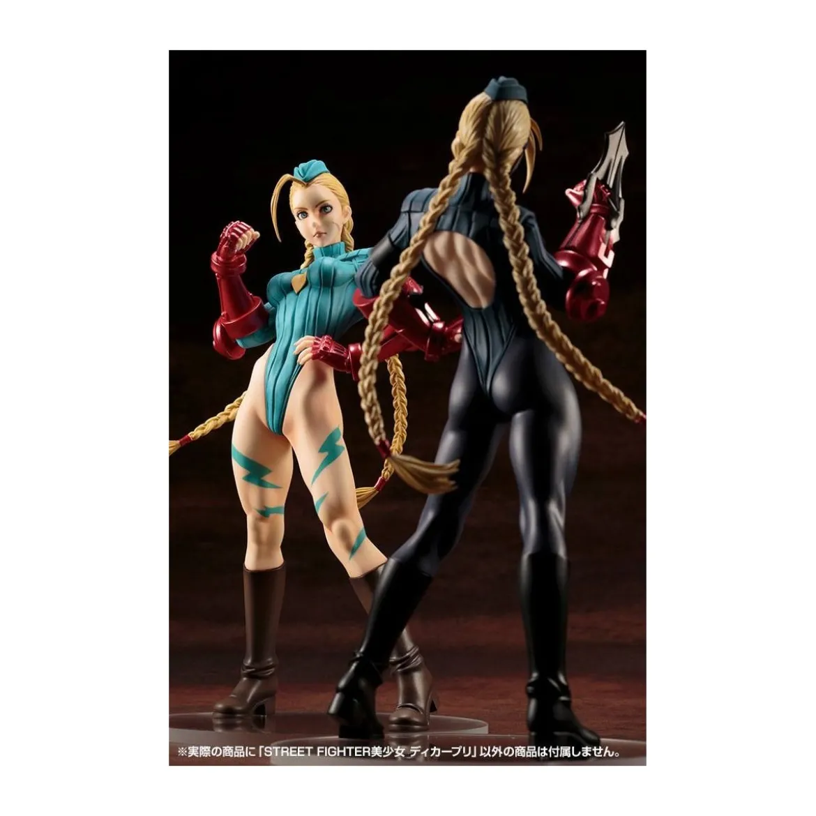Kotobukiya Street Fighter Alpha - Zero - Decapre - Bishoujo - 23cm