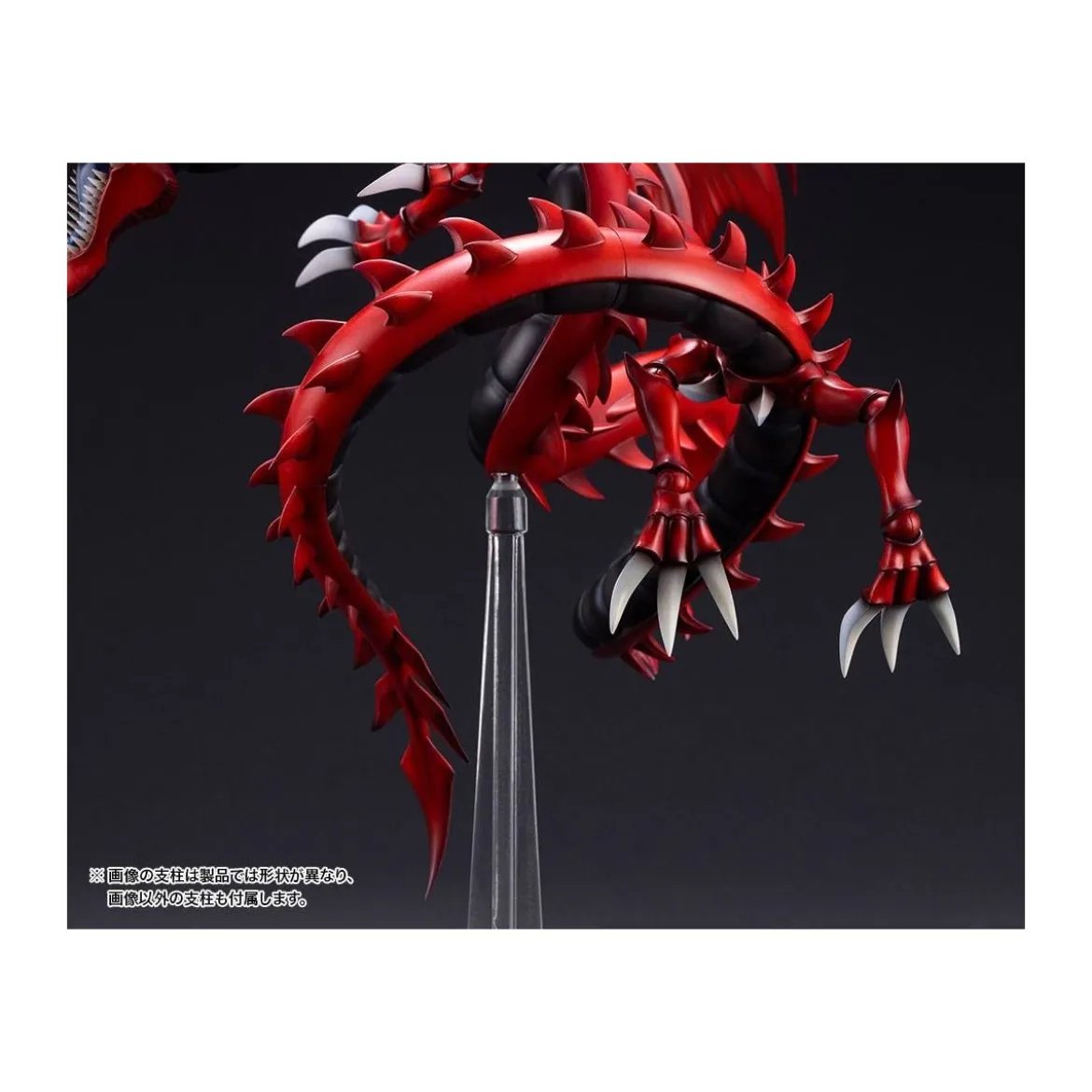 Kotobukiya - Yu Gi Oh! Slifer the Sky Dragon Egyptian God - ArtFXJ - Reedition
