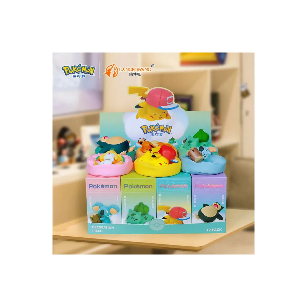 Langbowang Funism - Pokemon - STARRY DREAMS VOL.2 set de 6 figurines