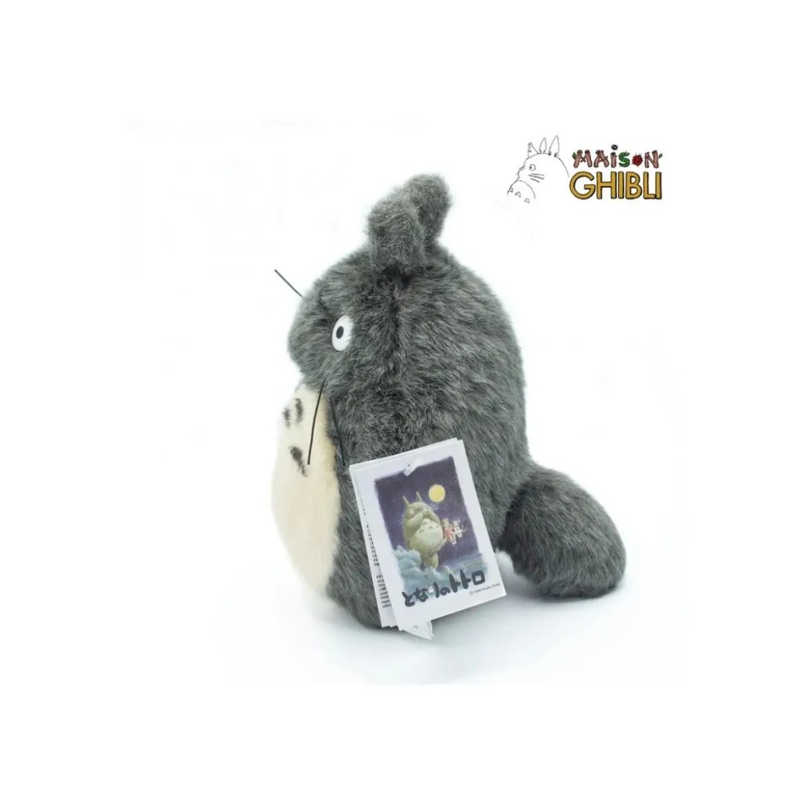 Maison Ghibli Peluche Totoro Big S - Mon Voisin Totoro