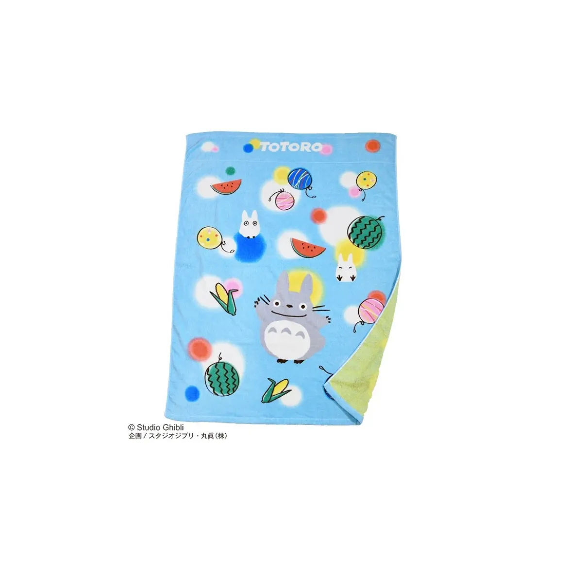 Marushin - Mon Voisin Totoro - Serviette de plage Summer holiday 85 x 115 cm