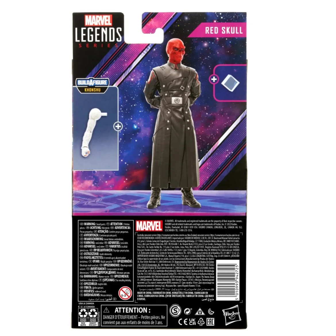 Marvel Legends - Khonshu Build a Figure wave