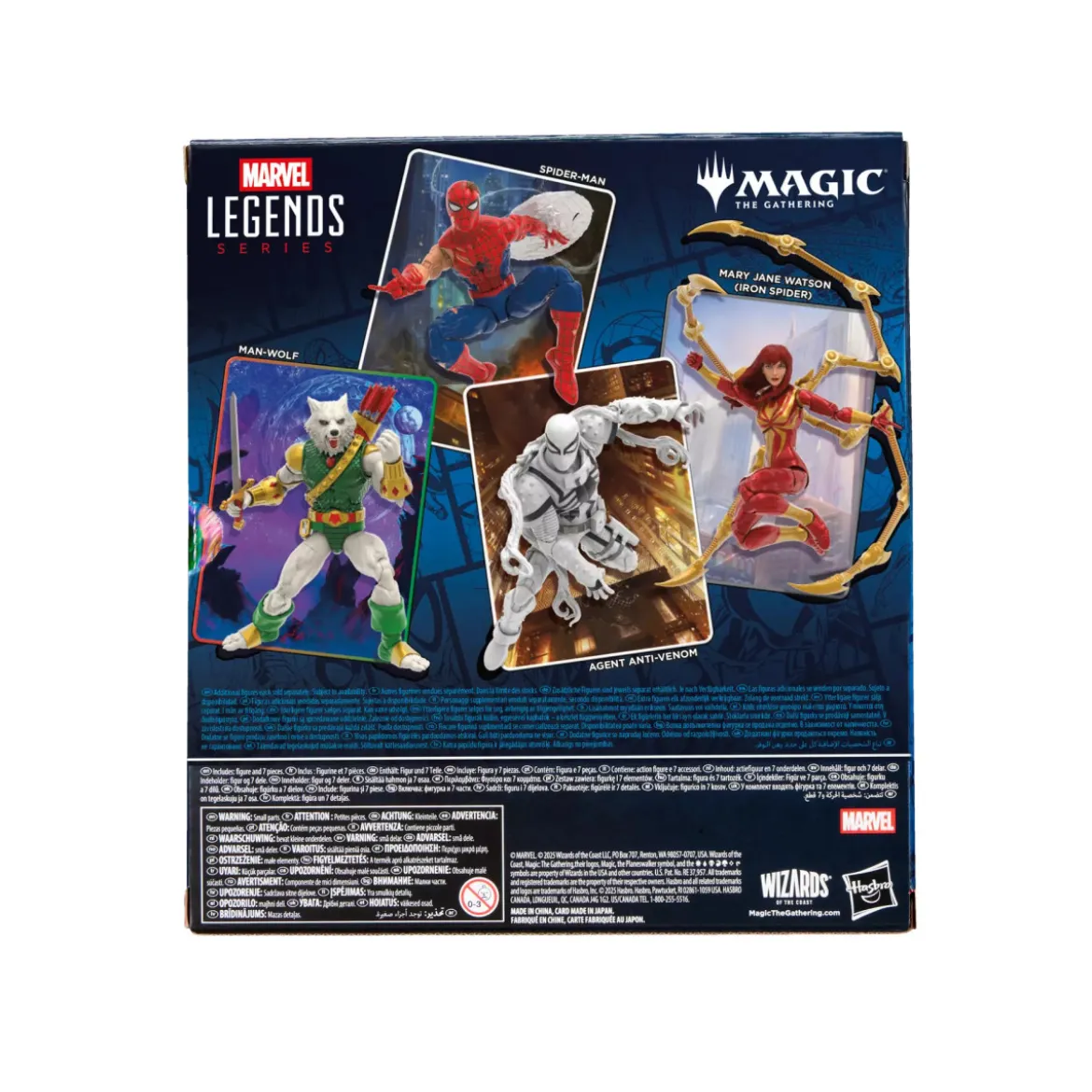 Marvel Legends - Magic: The Gathering Agent Man-Wolf