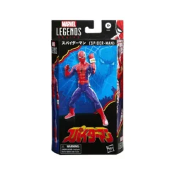 Marvel Legends Series - Japanese Spider-Man